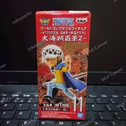 wcf law wt100 MIB baru masih dalam plastik, box tidak mulus