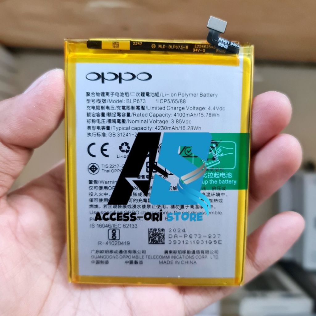 Batre Baterai BLP673 Original HP Oppo A31 CPH2015 CPH2073 CPH2081 Batrei Battery Tanam
