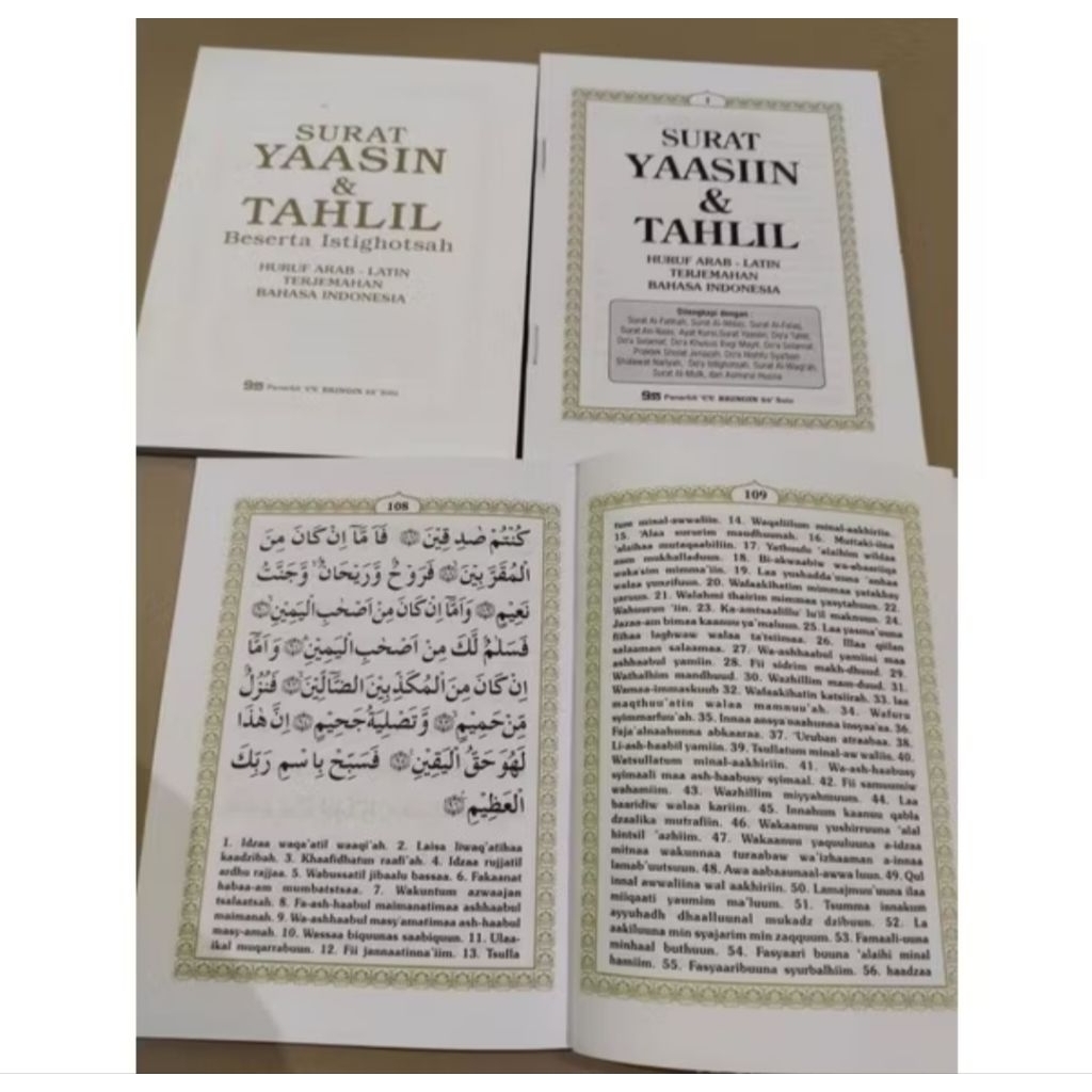 Blangko Yasin dan tahlil bahan hvs 128 halaman tanpa cover polos list GOLD