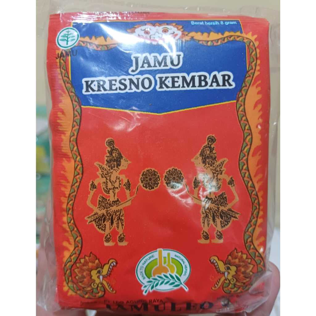 Kresno kembar Jamu Wayang