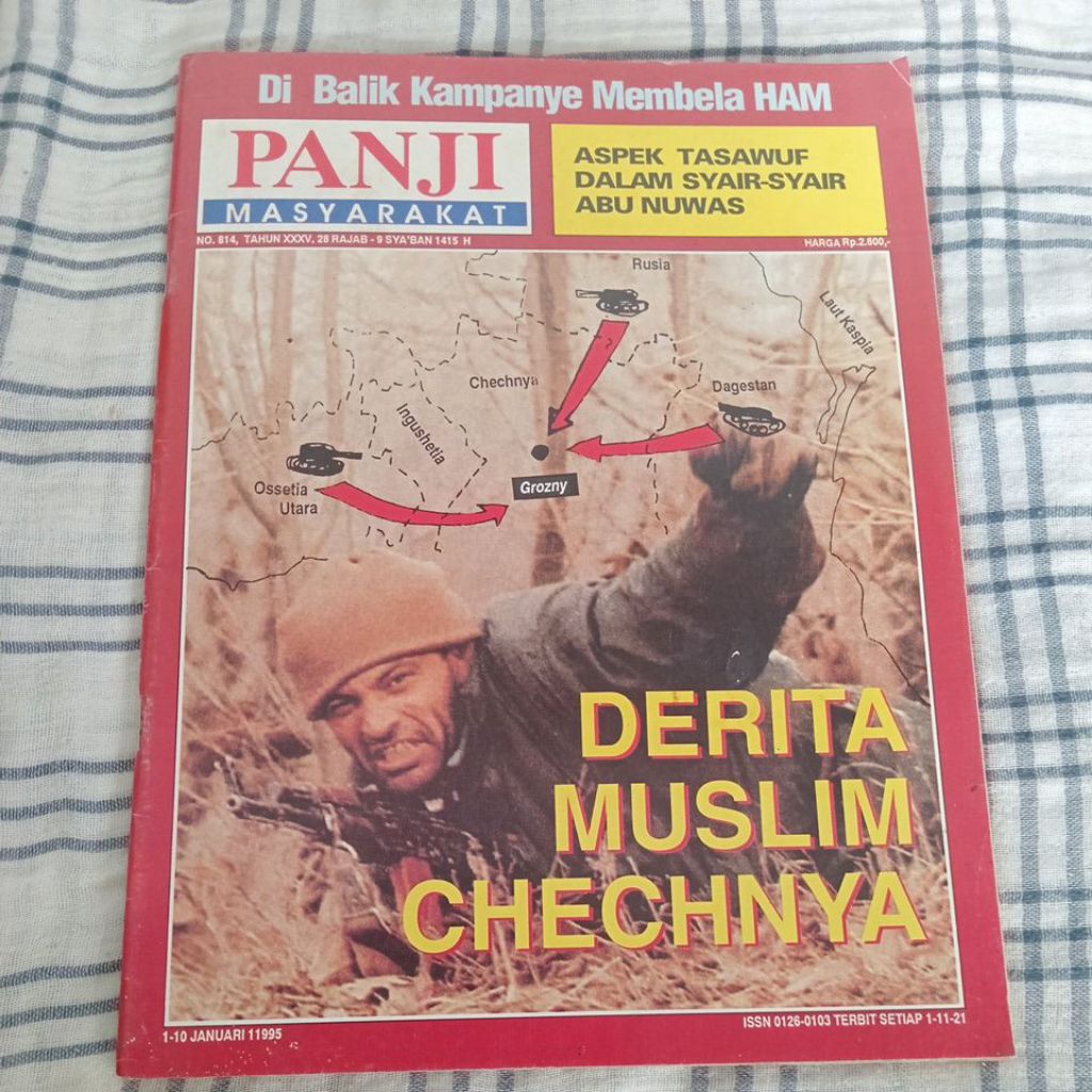 MAJALAH PANJI MASYARAKAT JANUARI 1995 - DERITA MUSLIM CHECHNYA