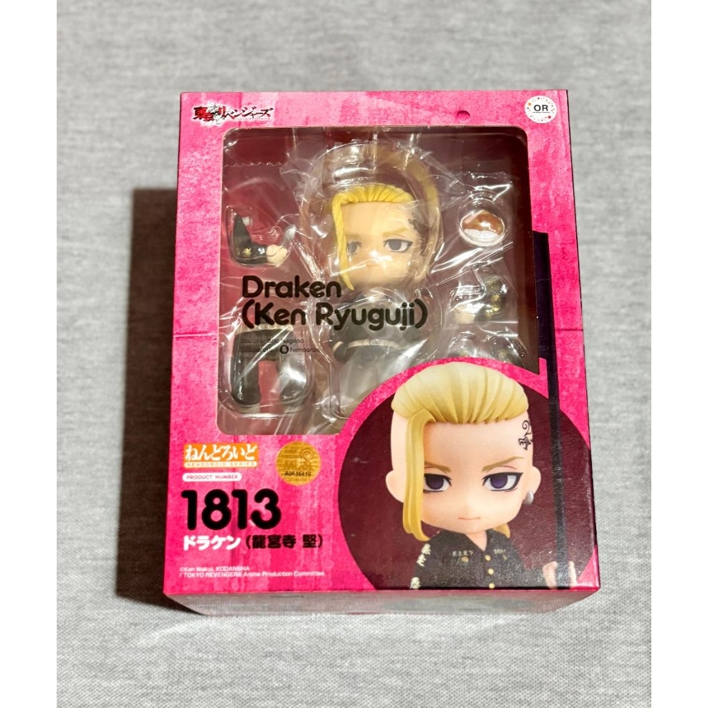 Nendoroid 1813 Draken original GSC.global vers