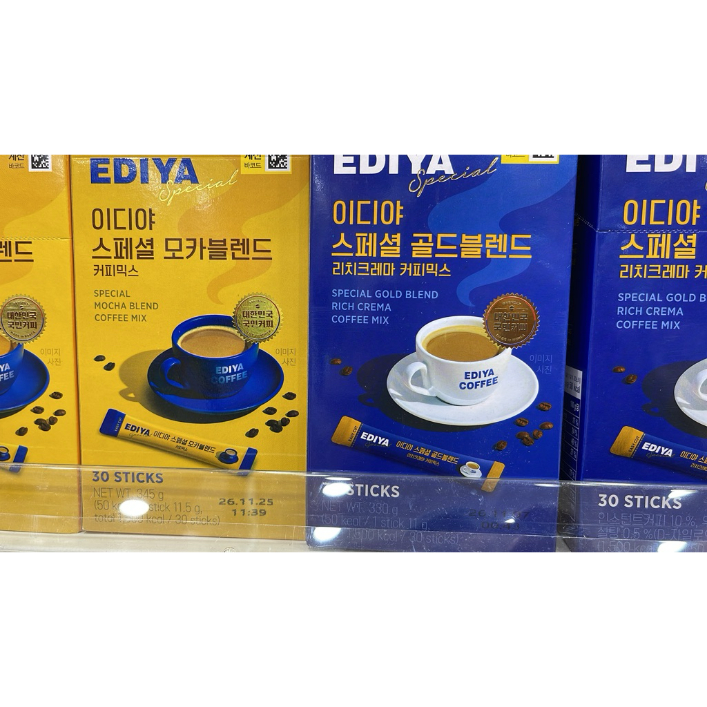 

ediya coffee