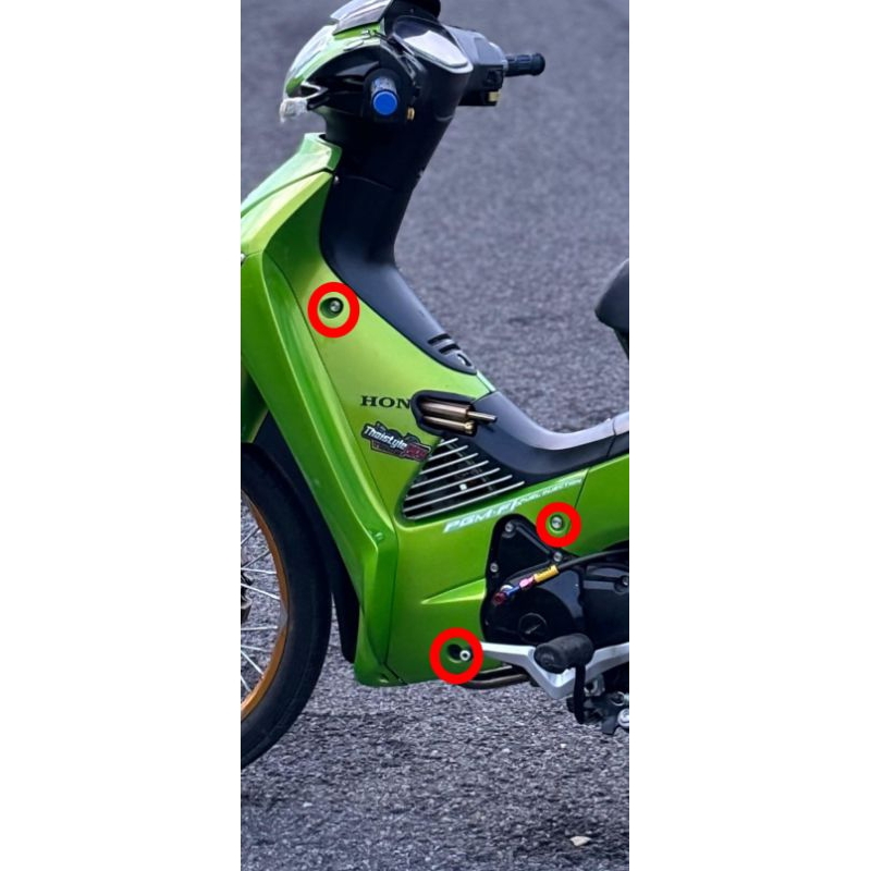 PAKETAN BAUT BIG HEAD SAYAP KANAN KIRI WAVE 125/SUPRA 125 KARISMA ORIGINAL HENG THAILAND