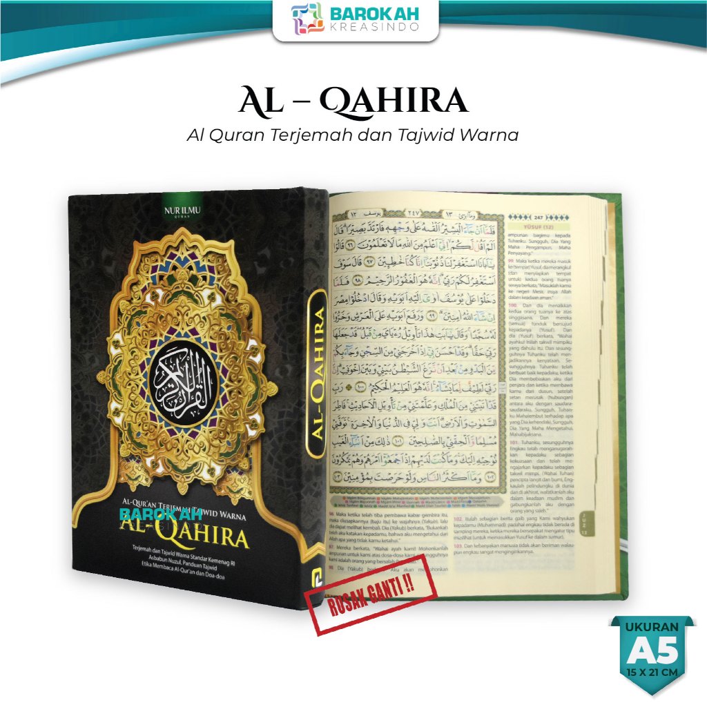 Al Qur an Dan Terjemahannya Al Qahira 21x15cm Alqur an Terjemahan Tajwid Berwarna Quran Alquran Ustm