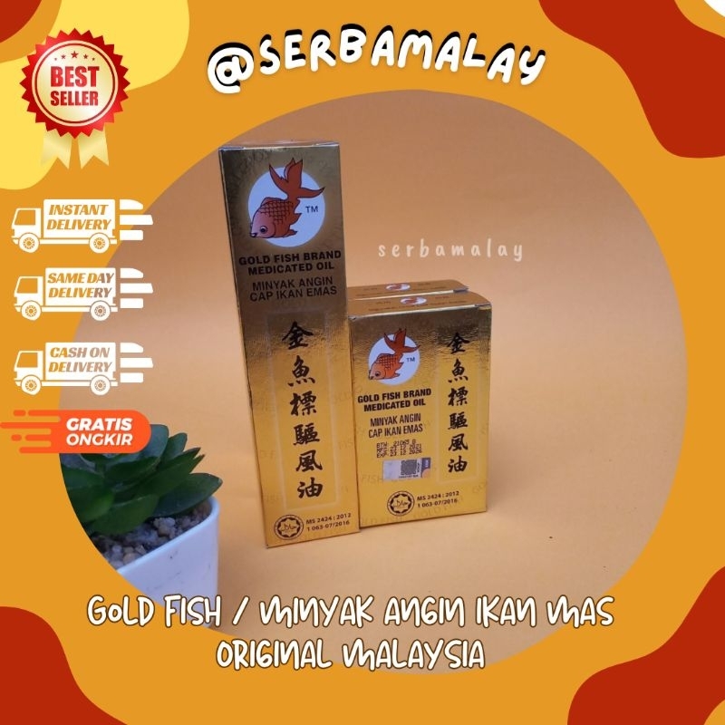 Minyak Angin Cap Ikan Mas Malaysia 52ml