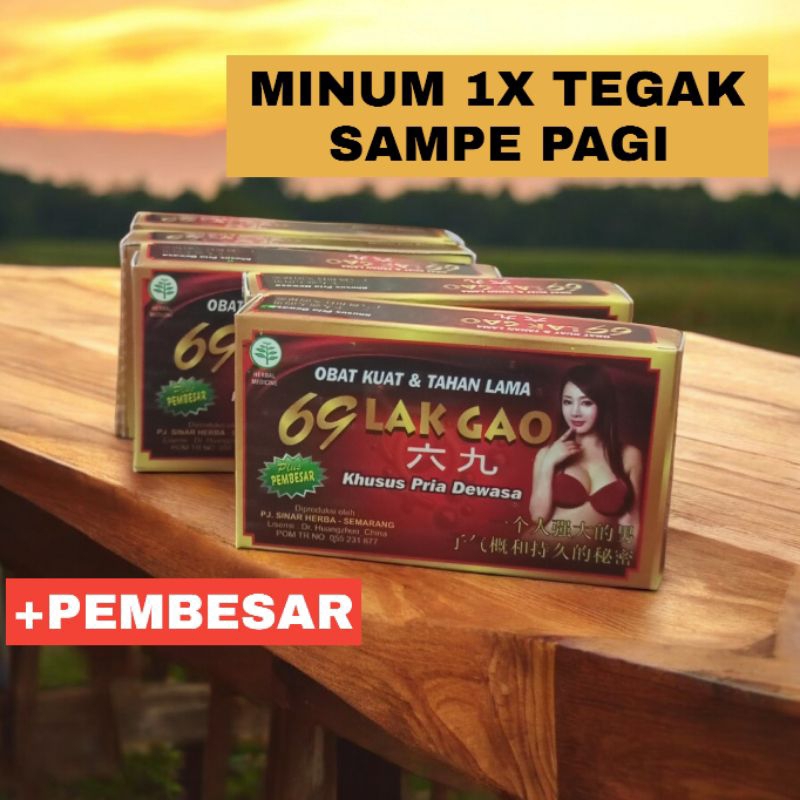 

Ecer Lak Gao 69 Madu Bubuk Maple Herbal