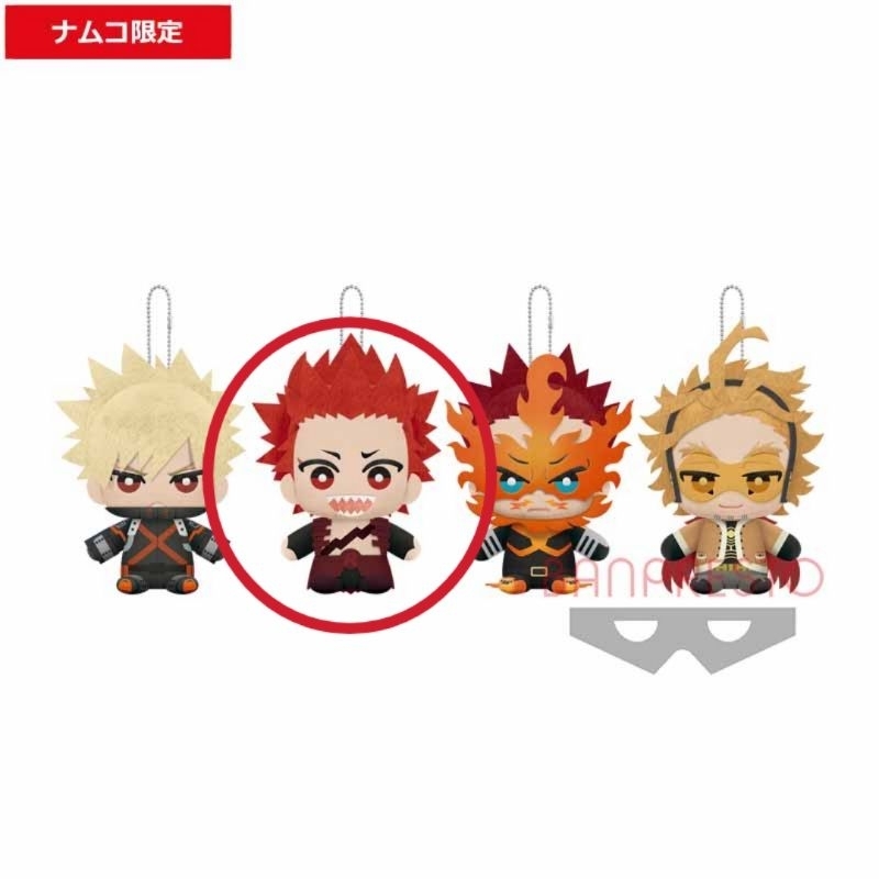 Tomonui Rody Soul Vol 1 Osuwari Pose / Sitting Plush MHA THE MOVIE: World Heroes' Mission My Boku No