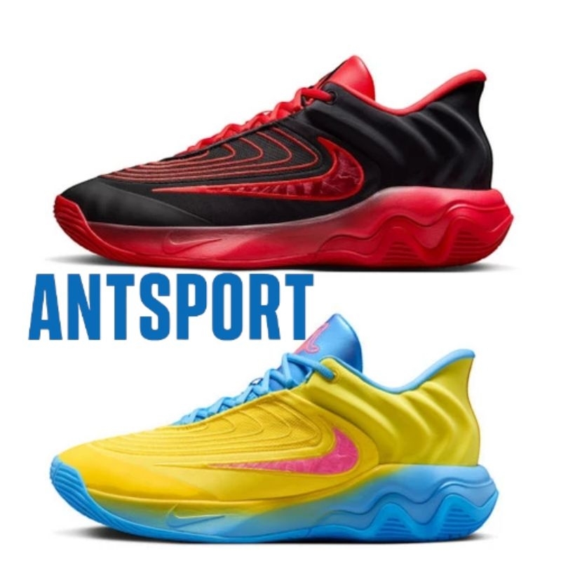 Sepatu Basket Nike Giannis Immortality 4 EP Original