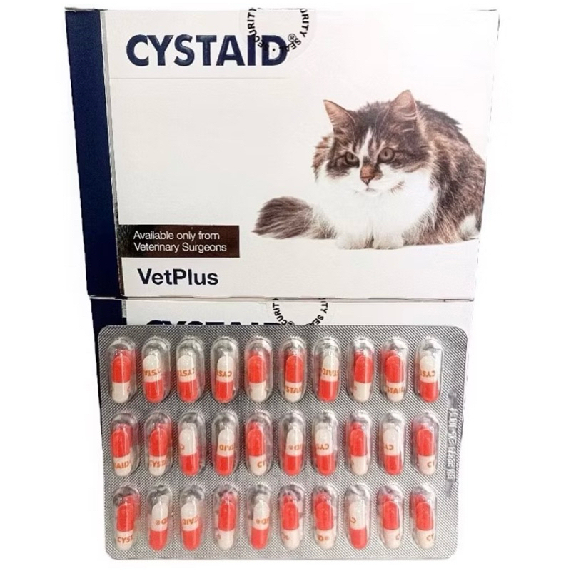 cystaid cat vetplus