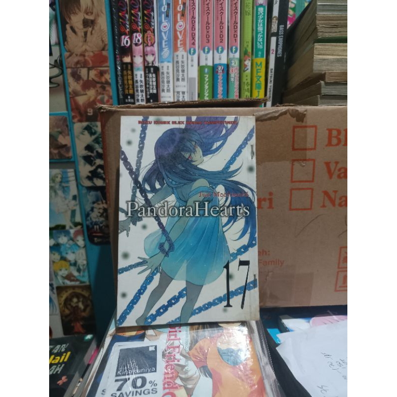 komik Pandora hearts 17 / komik Pandora hearts vol 17