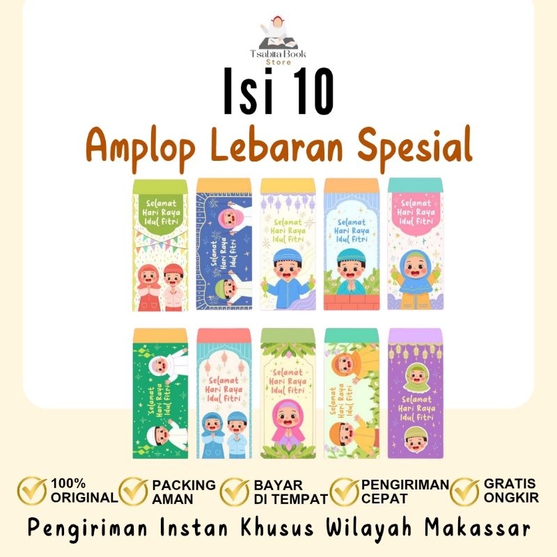 

Isi 10 Amplop Lebaran (1 motif/pack) Anak Spesial Best Seller Iska Media Utama