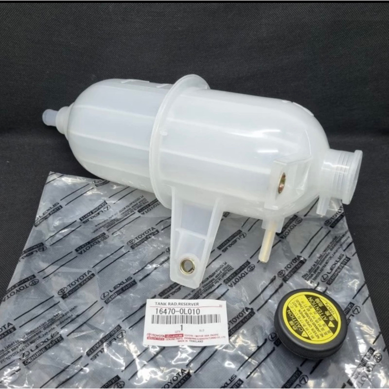 TABUNG AIR RADIATOR INOVA INNOVA DIESEL HILUX FORTUNER