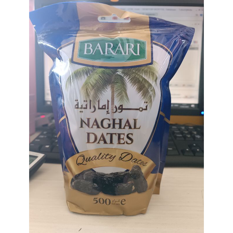 

kurma barari Naghal 500g / kurma naghal 500g / kurma barari