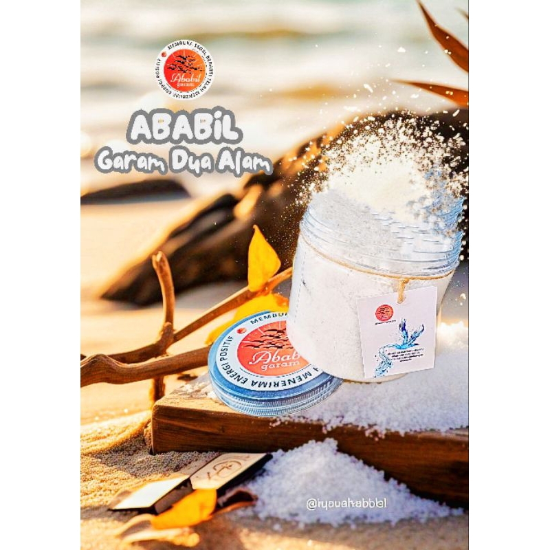 

garam ruqyah dua alam ababil