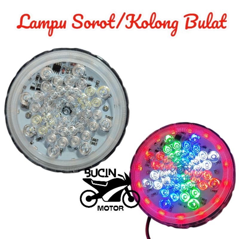 Lampu Sorot Tembak Kolong Motor Mode Strobo / Lampu Sorot Belakang Truk