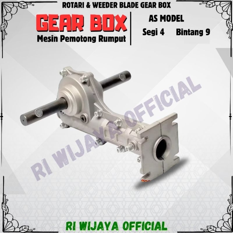 GEAR BOX MESIN PEMOTONG RUMPUT