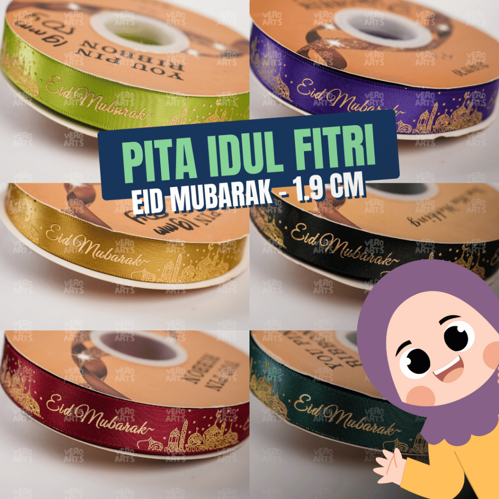 

1 Yard - 1.9 cm | Pita Idul Fitri Eid Mubarak | Pita Hampers Lebaran