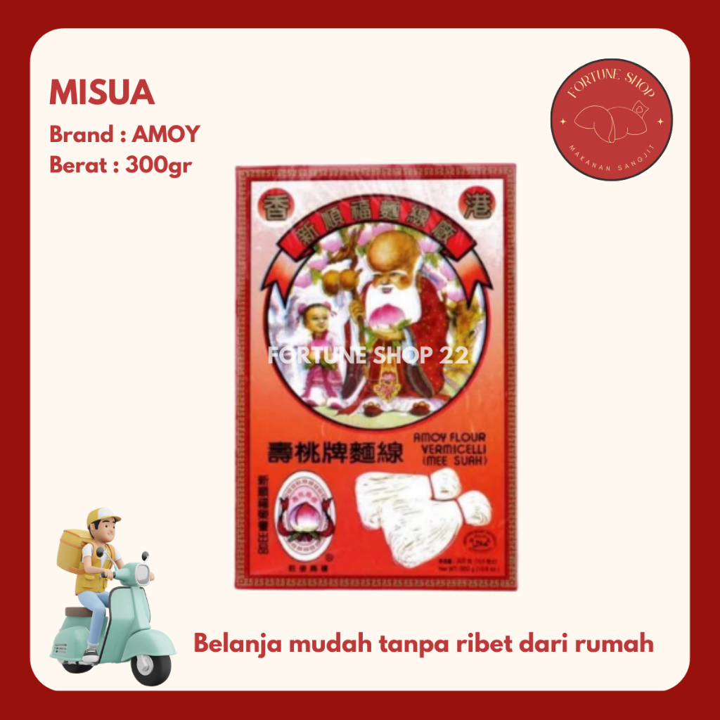 

FORTUNESHOP22 - MISUA "AMOY" CAP ORANG TUA
