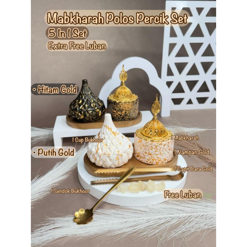 Tempat dupa/ Mabkhara set / Perapen