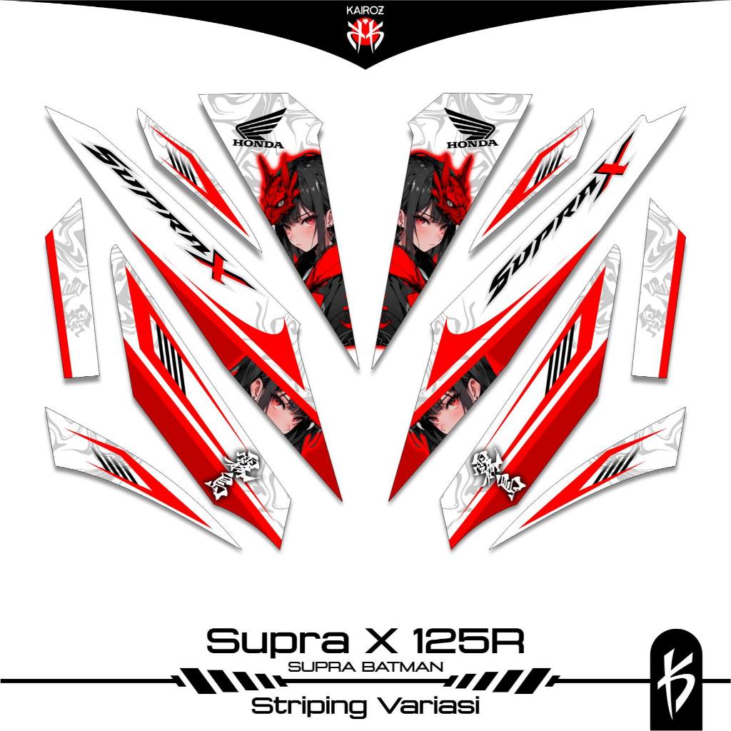 STRIPING SUPRA X 125 KARBU SKU 119 BATMAN STICKER STIKER HONDA SUPRA X 125 WAVE 125I SUPRA X 125R