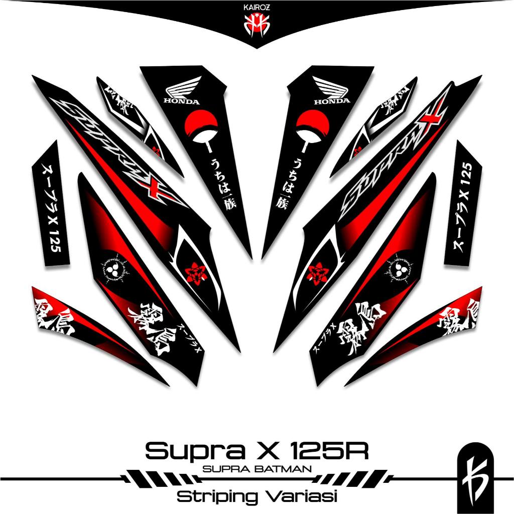 STRIPING SUPRA X 125 KARBU SKU 126 BATMAN STICKER STIKER HONDA SUPRA X 125 WAVE 125I SUPRA X 125R