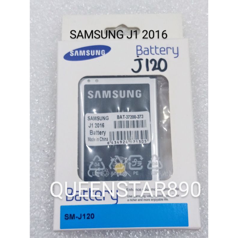 BATERAI SAMSUNG J120 J1 2016 ORI