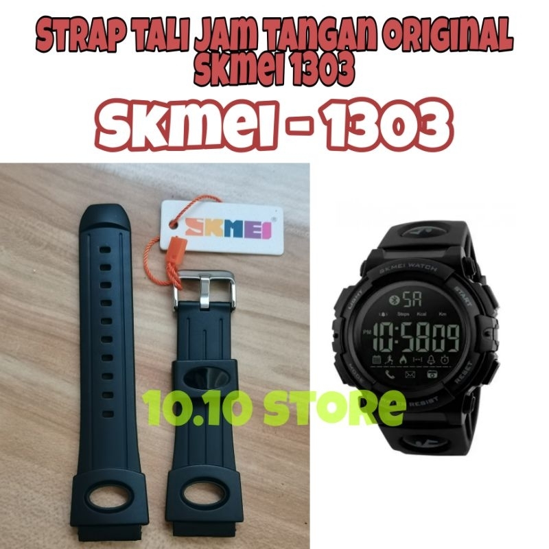 TALI JAM TANGAN ORIGINAL SKMEI 1303 SKMEI1303 SK1303 SKMEI 1258 SKMEI1258 SK1258 SKMEI 1270 SKMEI 12