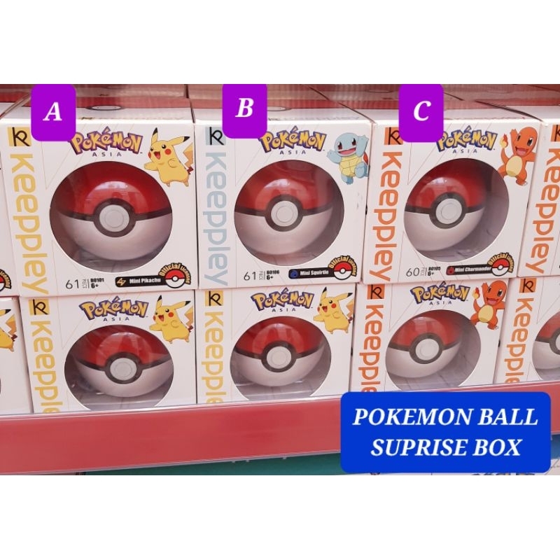mainan poke ball mainan pokemon ball figure pikachu mainan surprise ball pokemon figurine pikachu le