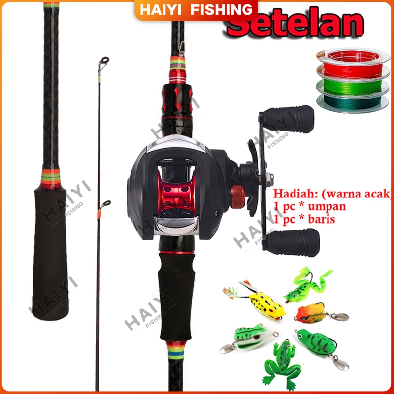 HAIYI FISHINGLURE COMBO SET ULTRALIGHT STRONG ELASTICITY PANCINGAN REAL 1 SET LENGKAP MURAH SET