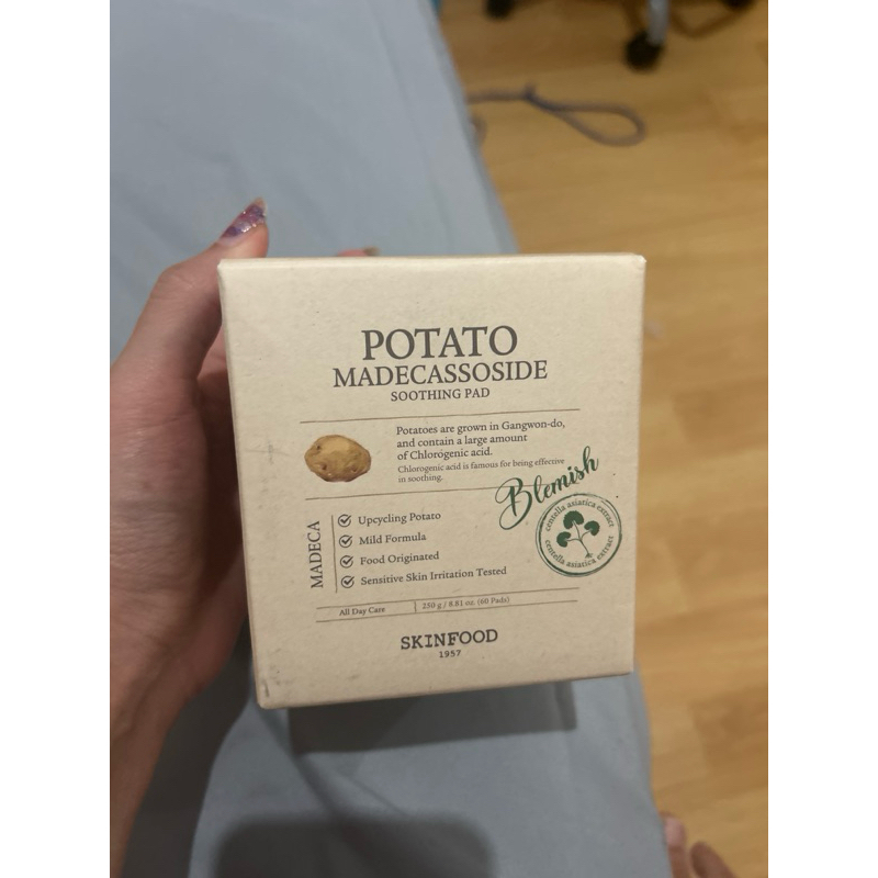 skinfood potato madecassoside soothing pad