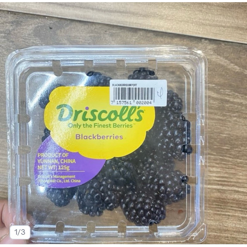 

blueberry import 250 gr