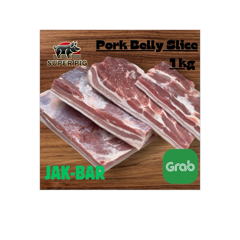 

Premium pork belly slice