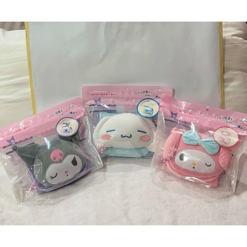 TEMPAT TISSUE ROLL TOILET