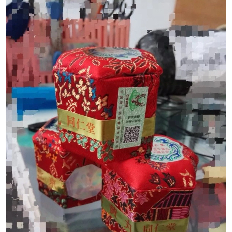 

Angkung Angong Obat Stroke