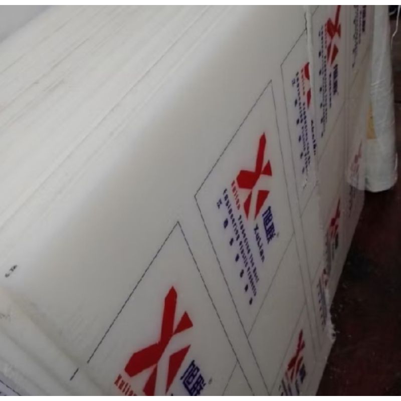 nylon PE putih lembaran 5mm x 100cm x 200cm ( nylon sheet HDPE )