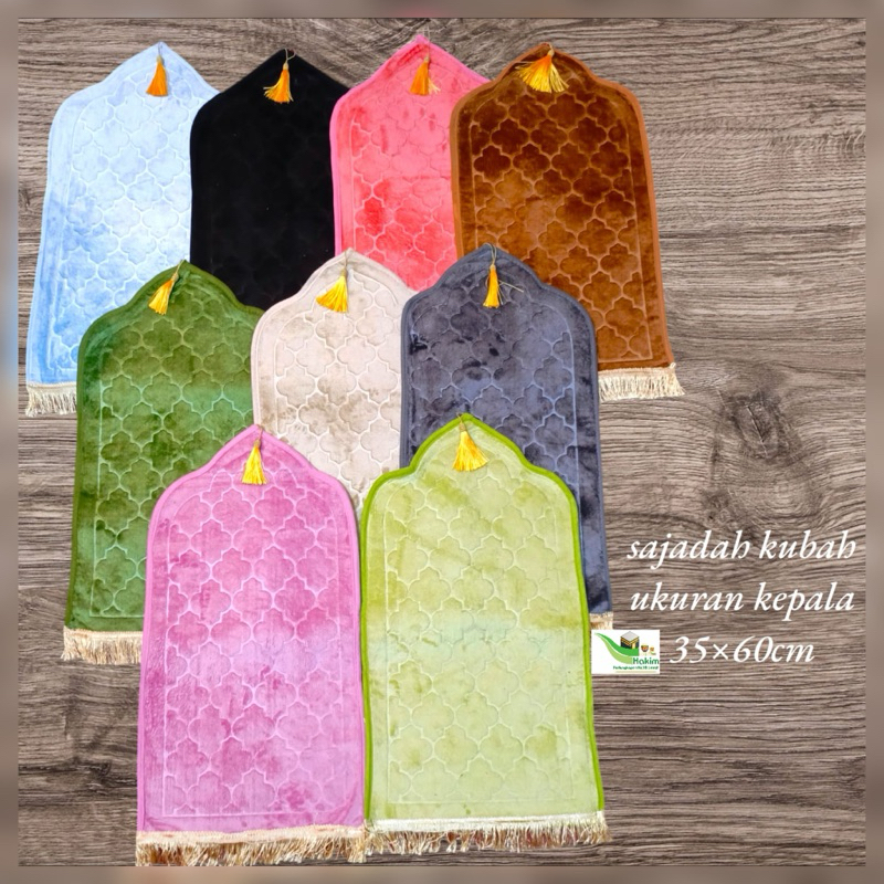 GROSIR Sajadah Kubah Polos Embos Premium Anti Slip 35x60cm ~ Sajadah Turkey kecil Kubah Embos