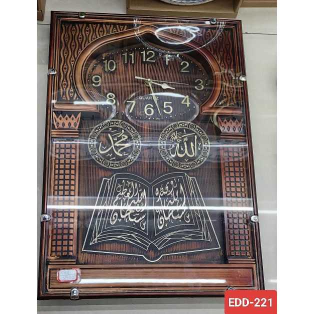 Jam Dinding Kaligrafi Islami Clasik Diamond Motif Kayu Kotak Besar BATAM