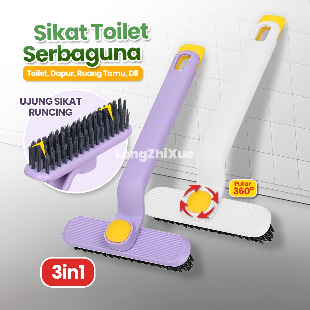 Sikat serbaguna tanpa celah sudut mati sikat toilet kamar mandi sikat kecil sikat pembersih retak di