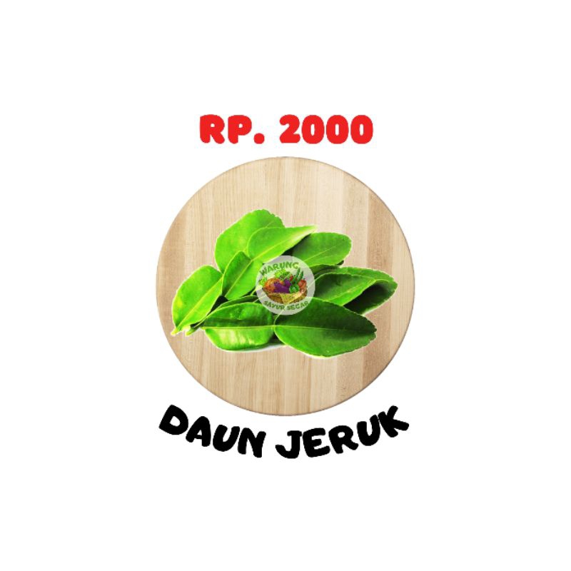 

Daun Jeruk - Lime Leaves