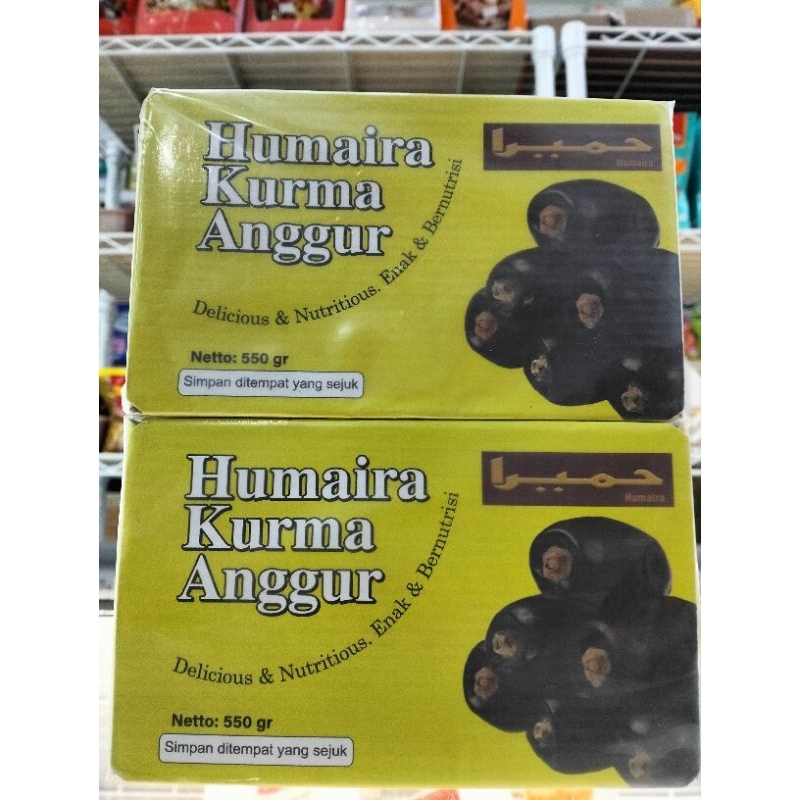 

[INSTANT & SAMEDAY] Humaira Dates Kurma Anggur 550gr HALAL