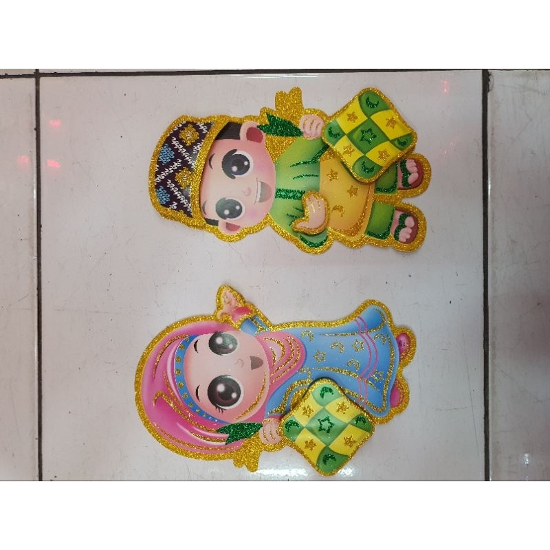 

Gambar setiker lebaran sepasang