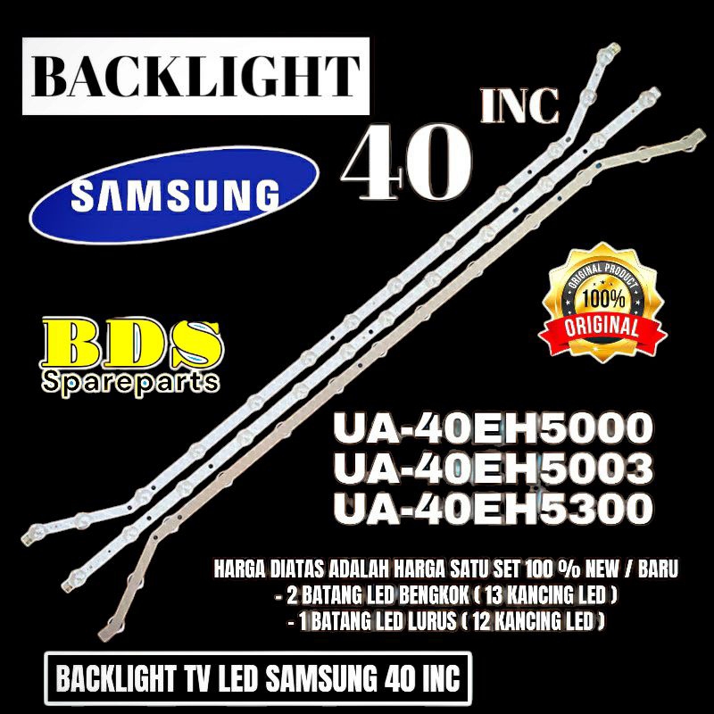 BACKLIGHT TV LED SAMSUNG 40 INC  UA40EH5000 UA40EH5003 UA40EH5020 UA40EH5300 UN40EH5000 UN40H5003 UN