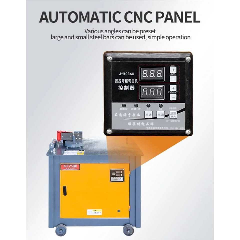 MESIN BENDING BESI BAJA / PEMBENGKOK BESI / BAR BENDER GF25 25MM CNC