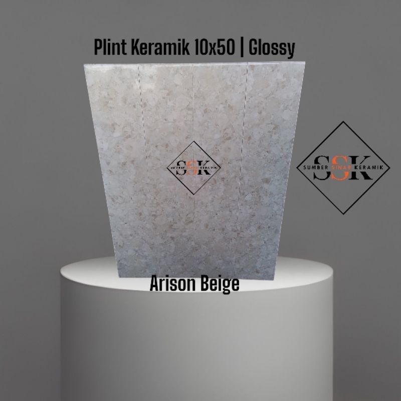 Plint / List Keramik 10x50 Arisson Beige | Glossy