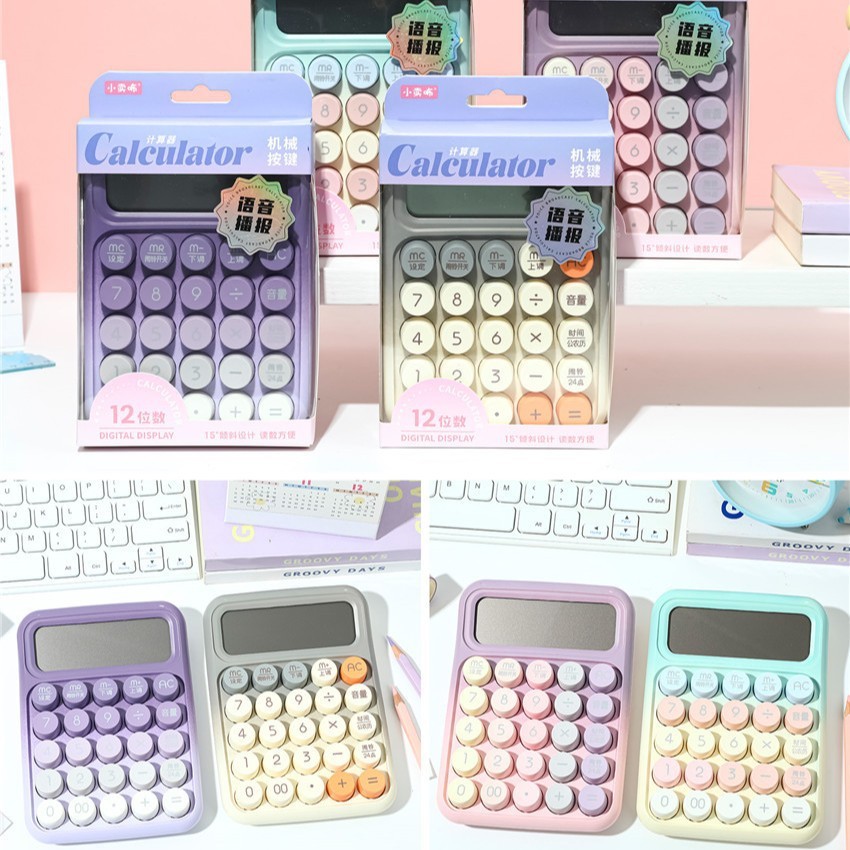 

Kalkulator 12 Digit Keyboard Warna Gradiasi