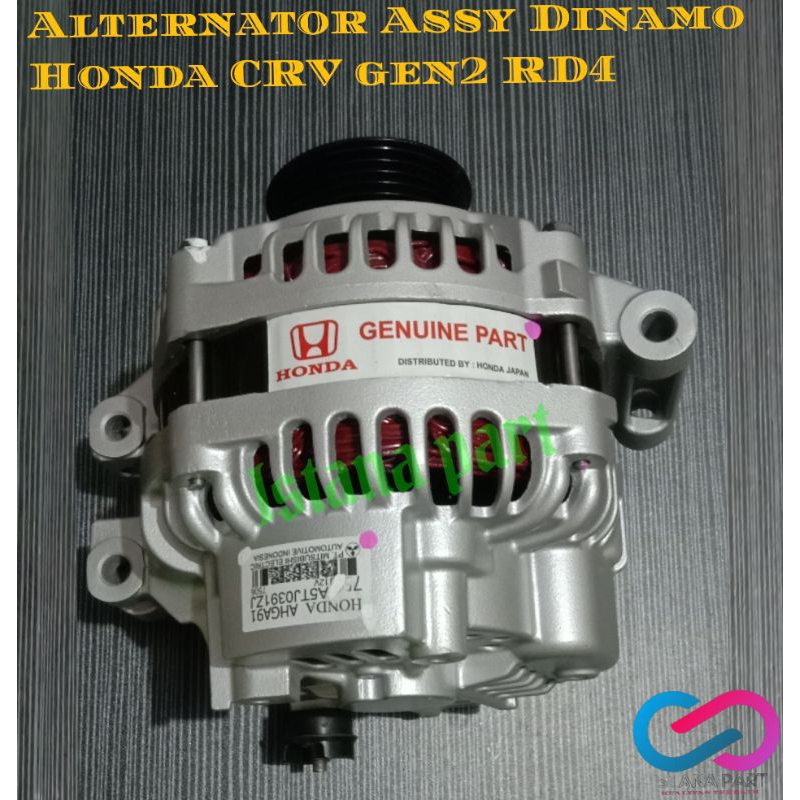 ALTERNATOR Assy Dinamo Dinamo Cas Amper Ampere Mobil Honda CRV gen2 RD4 2.0- 2.4L 2002 - 2006ORI