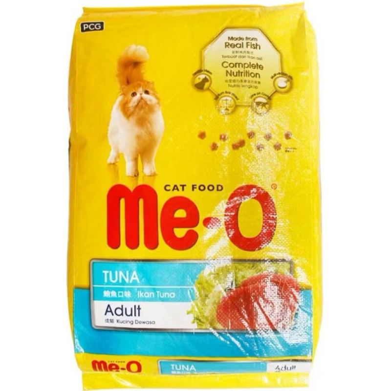 meo 7kg adult tuna