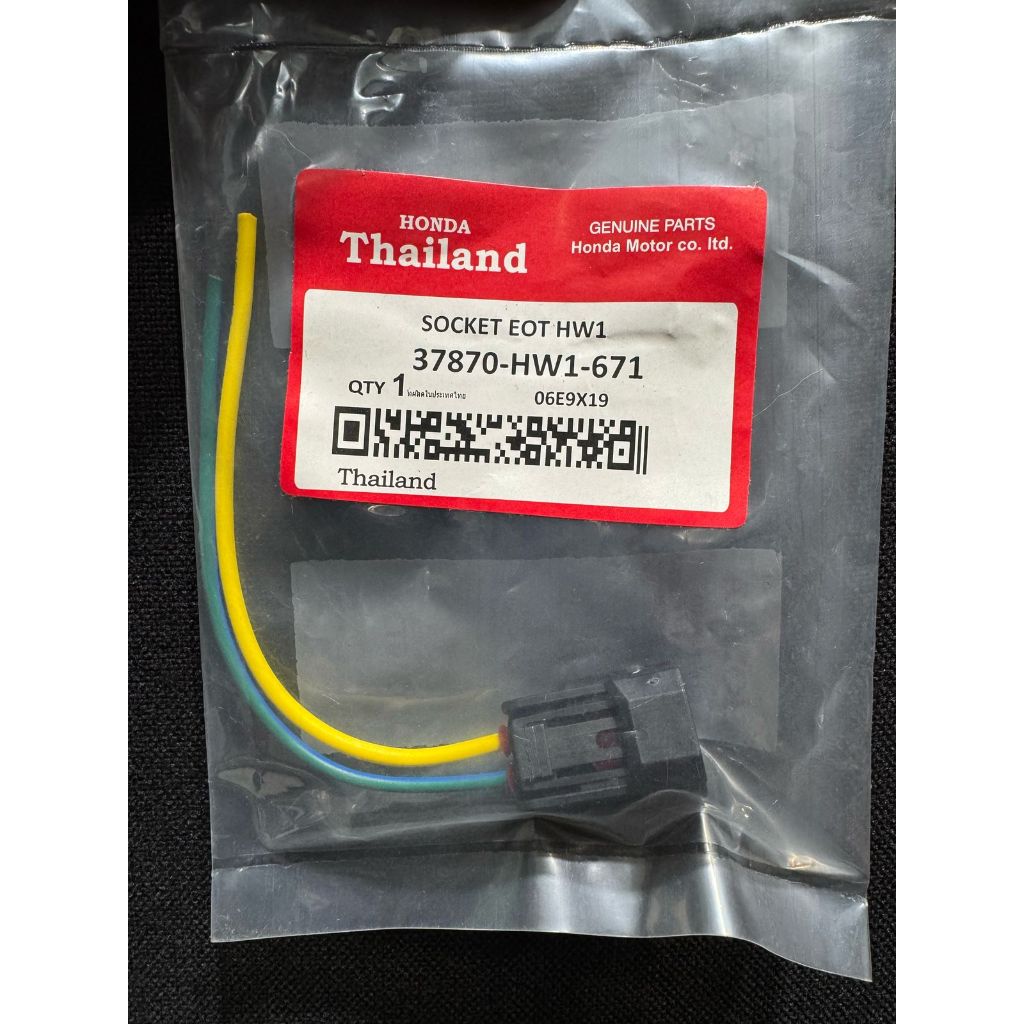 Thailand Socket Sensor EOT Soket Sensor Suhu Vario 110 Karbu Vario 110 CBS Vario 110 Techno