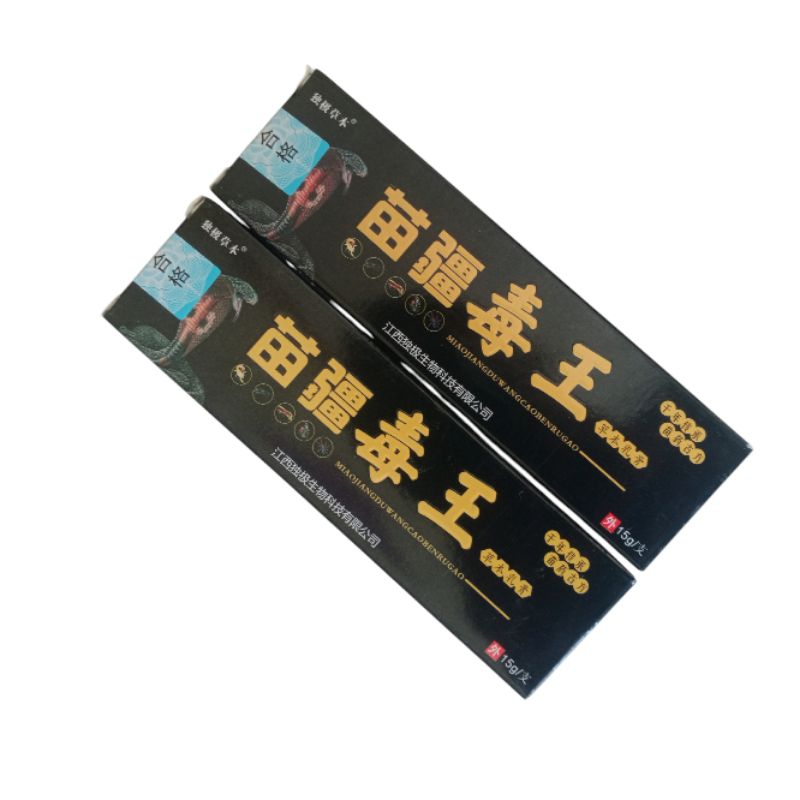 Duwang/Cobra Salep Eksim Basah Dan Kering Salep Gatal Panu Obat China Paling Ampuh Original